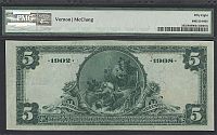 St. Marys, OH, Ch.4219, Fr.593, 1902DB $5 Serial No 1, PMG-58(b)(200).jpg